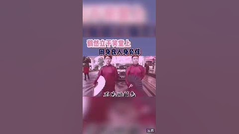 德云社孟鹤堂周九良拍摄杂志小合集，还是那个可爱的垂耳兔和橘猫！！