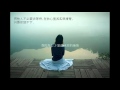 征服__那英