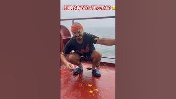 Tag your harami Frends😂|Sarvesh mishra |comedy video #comedy