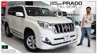 Toyota Land Cruiser Prado TX.L 2015 with Deployable Side Steps. Detailed Review with Price.