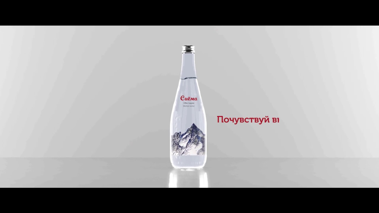 Сиема - почувствуй вкус природы | SIYOMA - Feel the taste of nature ...