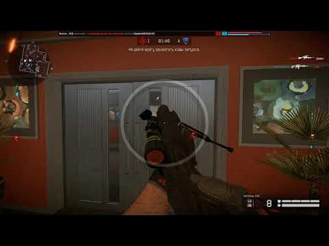 Триплшот - YouTube