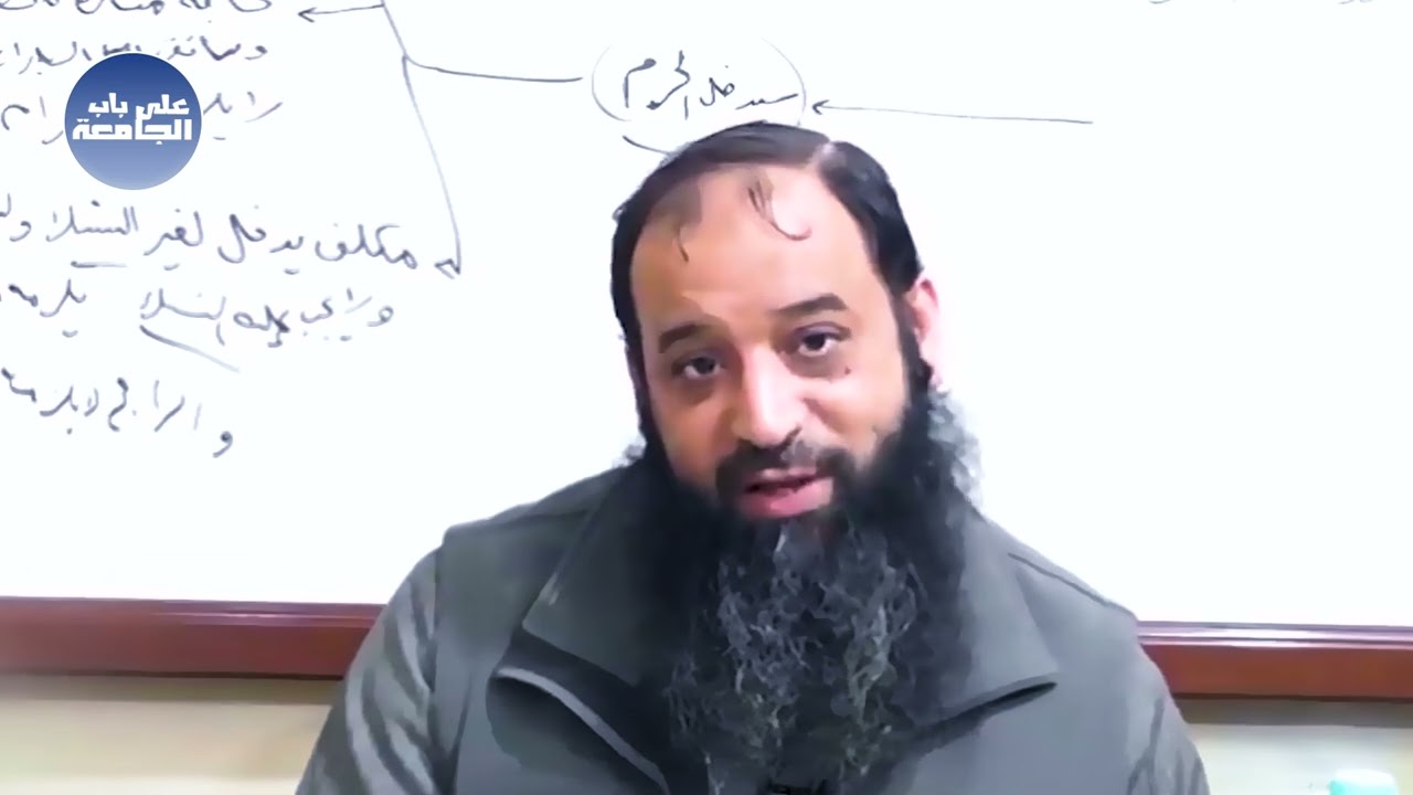 دورة فقه الصيام| المحاضرة الثالثة| باب ما يفسد الصوم| الشيخ رضا ثابت