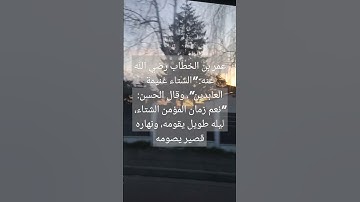 #قرآن #سورة_البقرة #surahalbaqarah #قران_كريم #البقرة #سورة #tilawat #اكسبلور #سورۃالبقرۃ