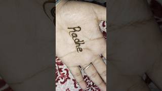 Radhe Name tattoo ❤️‍🔥🥰🥰🥰 #cover #tattoo #love #art