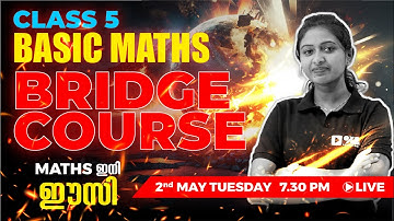 CLASS 5 BASIC MATHS | BRIDGE COURSE PART 3 | EXAM WINNER