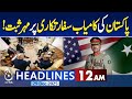 Pakistan diplomacy success | White House influence | Field Marshal leadership  | 12AM News Headlines
