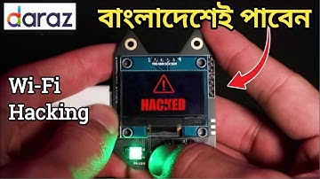 Wi-Fi হ্যাক করুন মাত্র ২ মিনিটেই 😱 Top 8 Hacking Gadgets Available On BD 🇧🇩