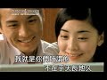 黃義達 臭男人 Official Video Karaoke 黃義達 臭男人 Official Video Karaoke