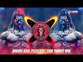 Babam Bam (Paradox) EDM Trance Mix | Bam Lehri Bass Boosted | Hustle 2.0 | Dj Rahul RSD