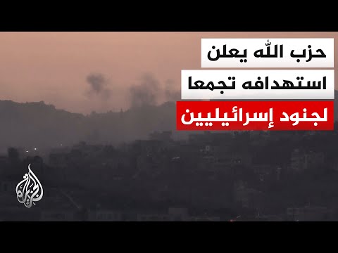 مواقع إخبارية إسرائيلية: حدث استثنائي على الحدود مع لبنان