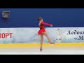 Alexandra Trusova / Moscow Championships(Younger Age) 2017 FS