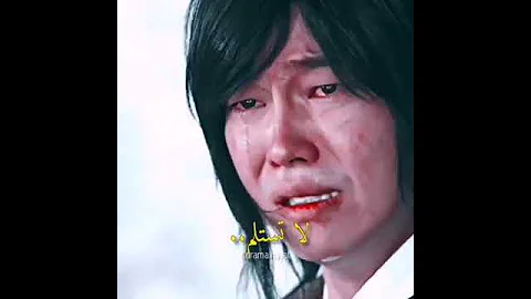 اجبروه يقتل حبيبته مقطع حزين من مسلسل كوري 
