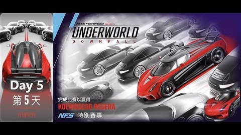 Koenigsegg regera | underworld | downfall | NFS: No Limits | Day 5