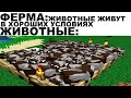 Мемы | Дневная подборка мемов 299