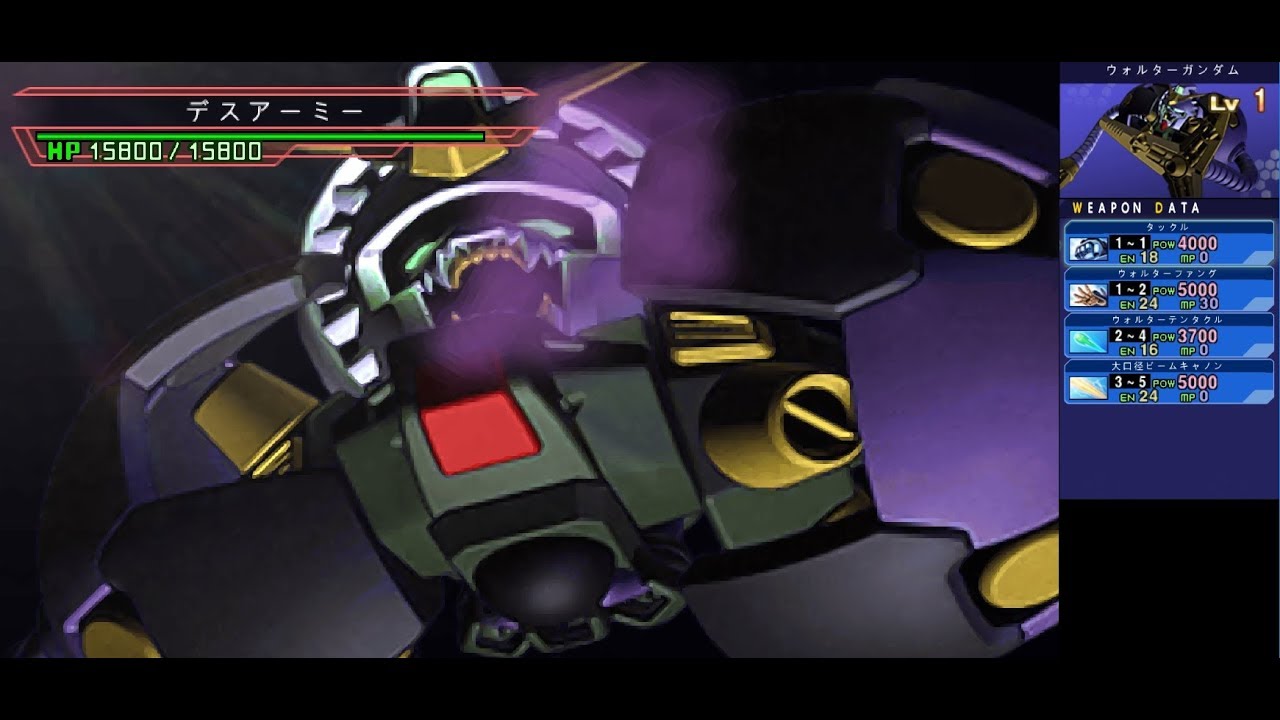 Sdガンダム Ggeneration Overworld ウォルターガンダム Walter
