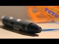 3dpen  comment utiliser un stylo 3d 