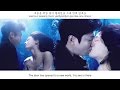 Yoon Mirae - A World That Is You (그대라는 세상) FMV (The Legend of the Blue Sea OST part 2)[Eng Sub]