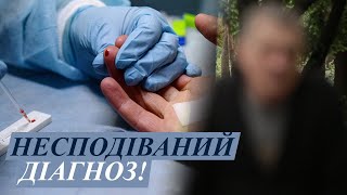 Невиліковний. Повноцінно живе та радіє кожному дню | CBN