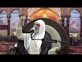 المجالس اليومية رد الشمس للإمام علي عليه السلام الشيخ حسين آل سماعيل 10 شهر شوال 1447 هـ mp3