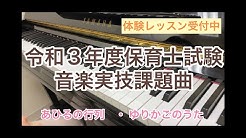 島村楽器 赤羽アピレ店 Youtube 島村楽器 赤羽アピレ店 Youtube
