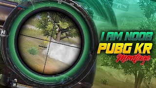 I Am Noob Pubg Kr Montage 4 Fingers Full Gyro Ault Rusher Behatreen Gamer 2.0