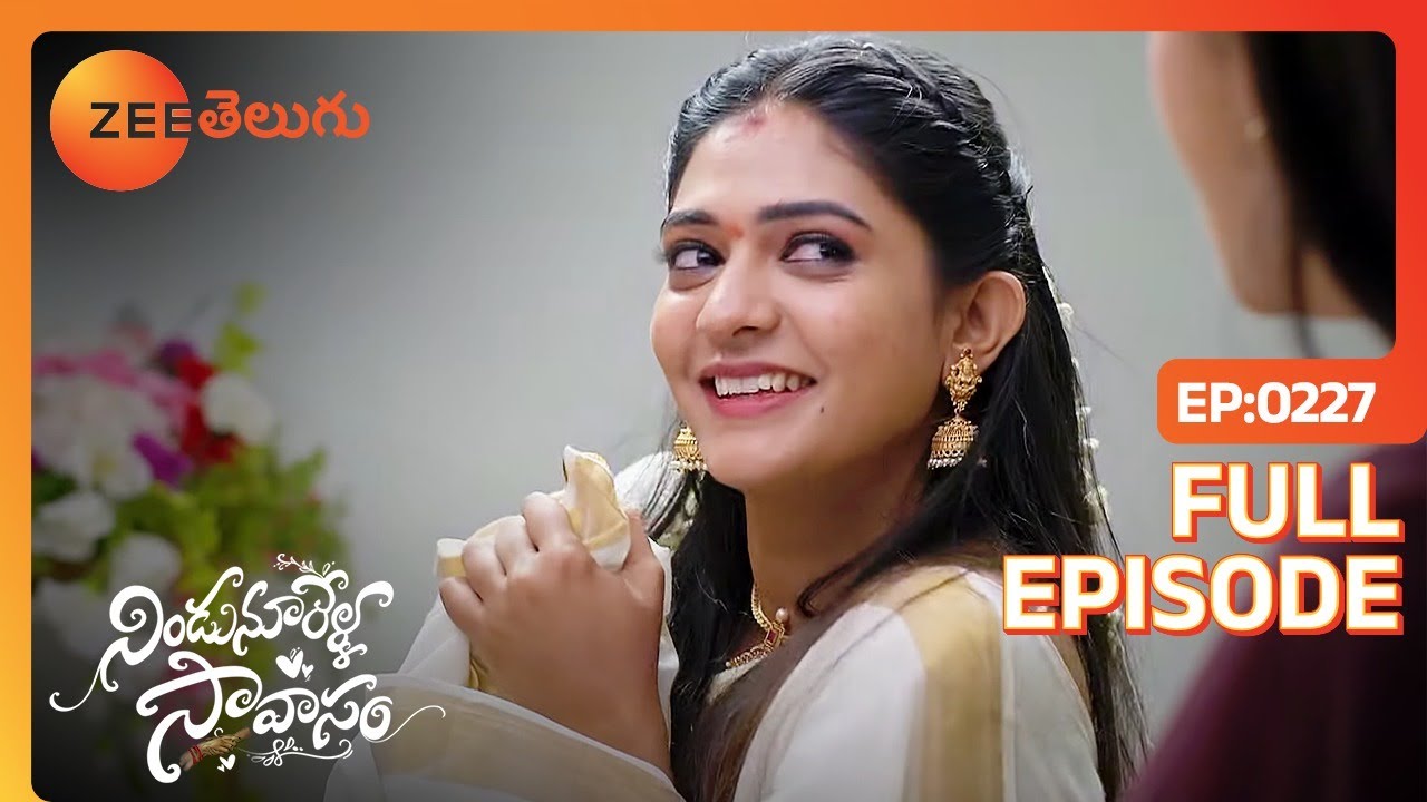 బలవంతంగా తీసుకెళ్లినట్టుంది  | Nindu Noorella Saavasam | Full Ep 227 | Zee Telugu | 03 May 2024
