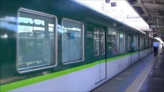 京阪電車***8/3 午後の8000系特急車の代走の仕事を貰った7201編成君