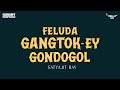 Sunday Suspense | Feluda | Gangtok-ey Gondogol | Satyajit Ray | Mirchi 98.3