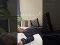 セブンスピローで、首のシワ予防と睡眠環境を整える！