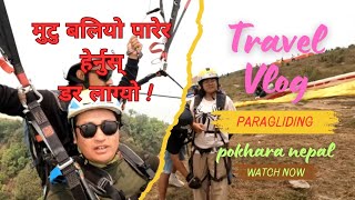 one of the best flight in nepal | paragliding in pokhara | @lalitlungeli