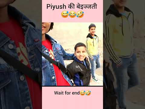 Piyush ki beijjati ho gyii😅😂|| #shorts #youtubeshorts #souravjoshivlogs