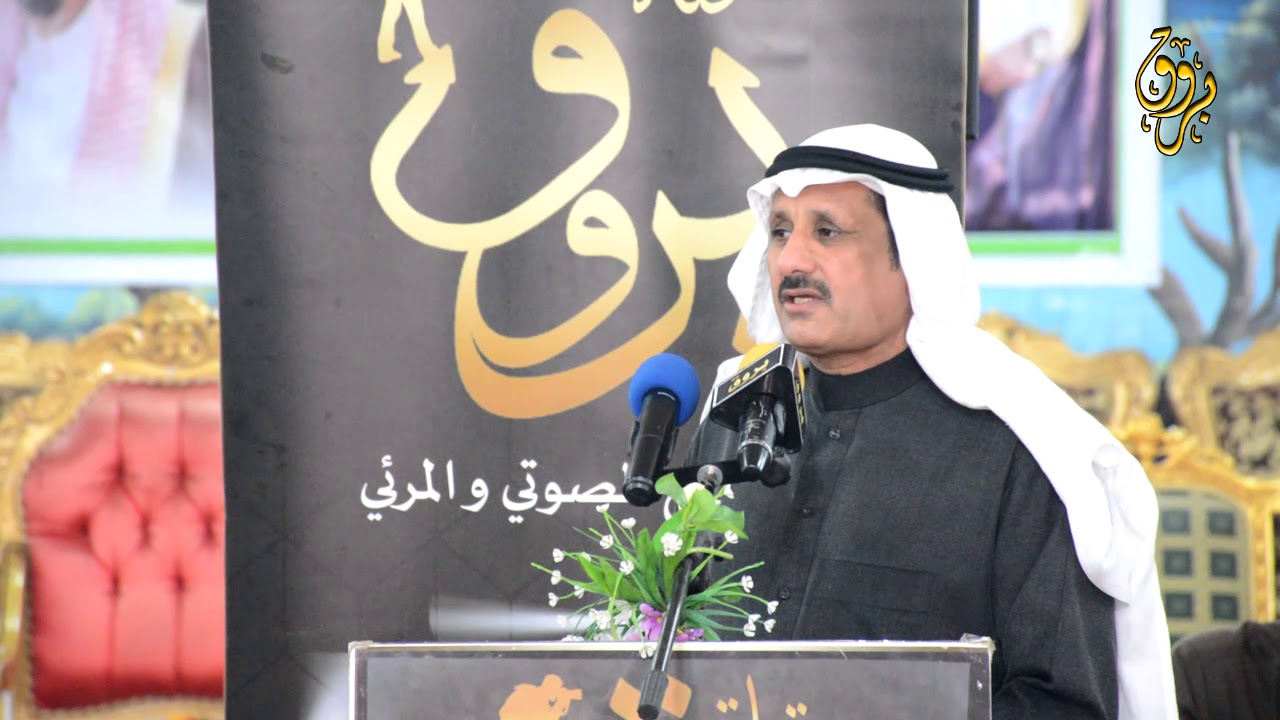 طاروق حماسي عبدالله الاشرم و فوزي مربح