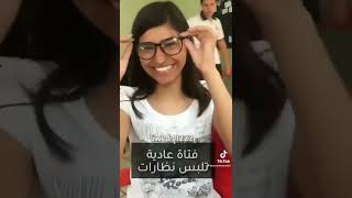 شبيه مايا خليفه #مايا_خليفة #mai_khalefa #sex_actress