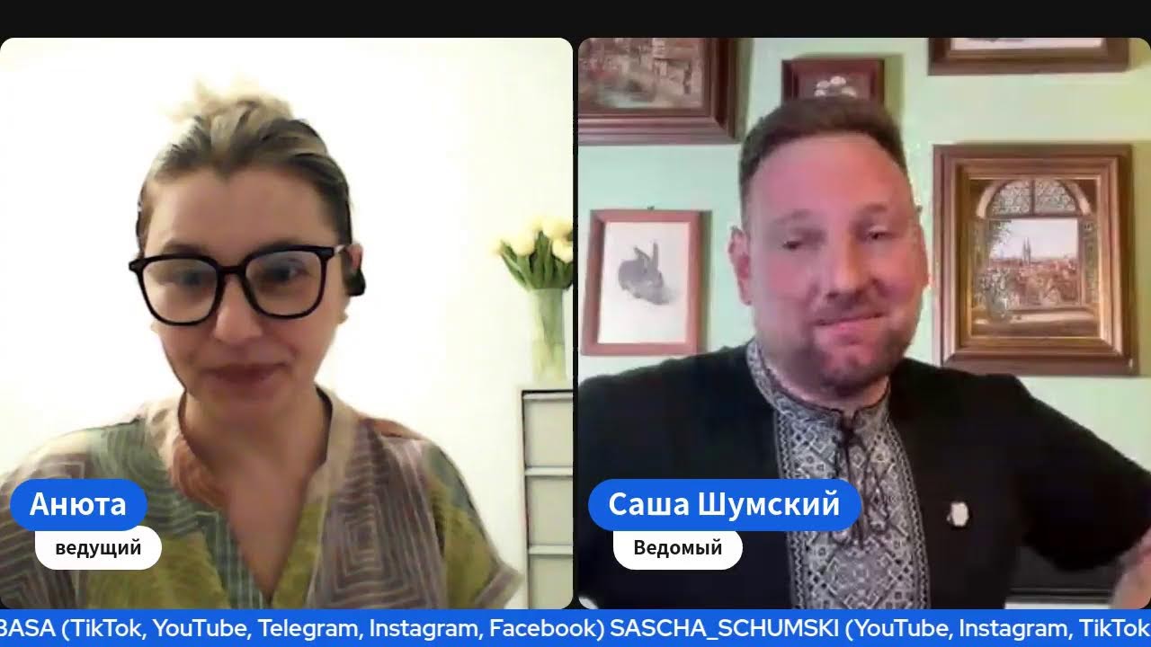 Время накажет