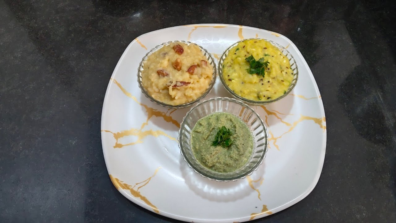 # ಸಿಹಿ ಪೊಂಗಲ್ ಮತ್ತು ಖಾರ  ಪೊಂಗಲ್ # sweet pongal and khara Pongal