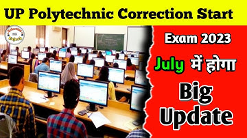 UP Polytechnic Exam Date Change 2023 || Up Polytechnic 2023 Admit Card Date Clear