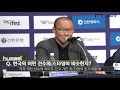 (ENG_SUB) 콩 푸엉 입단식 이후 단상에 오른 박항서 감독 "우리 푸엉이는요...." [GOAL LIVE]