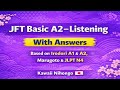 JFT Basic 2025 Mock test | only listening | Part 1 ☑️@kawaiinihongo1