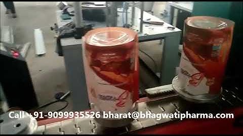 Pet Ghee Jar Electric Heating Shrink Sleeve Tunnel with conveyor and Rotating System