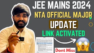 JEE MAINS 2024 - NTA Official? Latest Update? Must Watch✅ jeemain2024  | JEE Mains Admit Card 2024