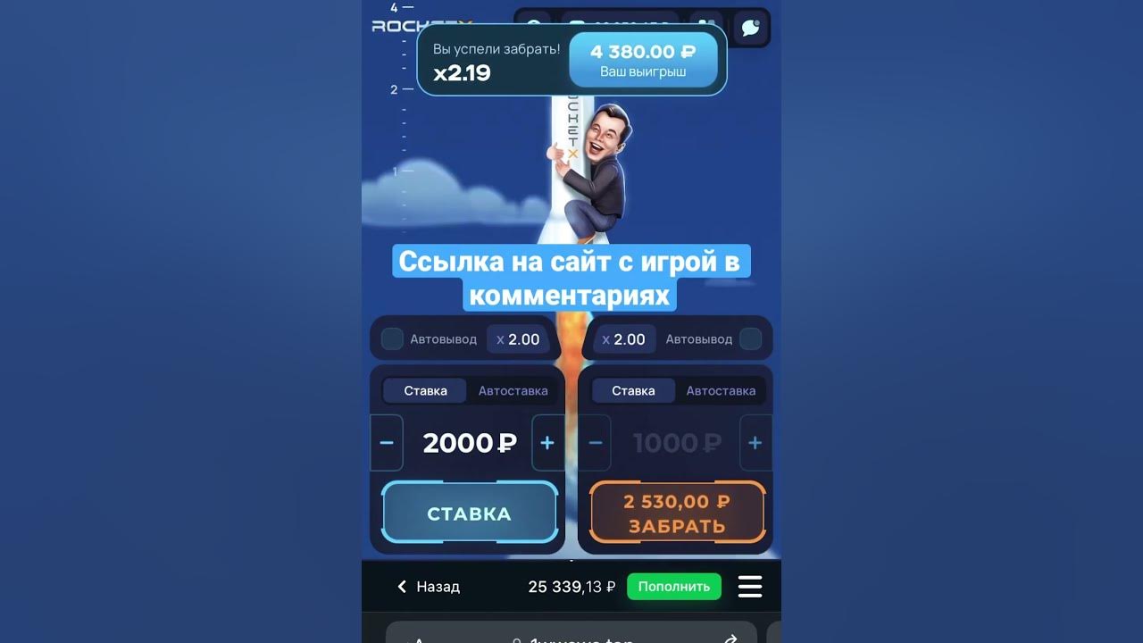 Игровые Автоматы Слот - vfshop.ru