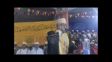 سورة النحل وسورة الفرقان الشيخ عبدالرحمن أحمد القمري