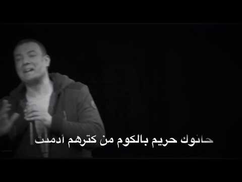 هشام الجخ تيودورا زي الملاك لو شفتها مرة 