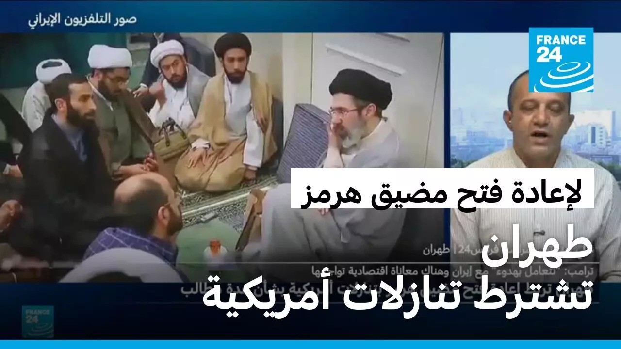 ����� ���� ����� ��� ���� ���� �������� �������
 - نشر قبل 31 دقيقة