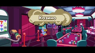 The Murder of Sonic The Hedgehog на русском #4 | Казино и секрет яйца Чао Фаберже