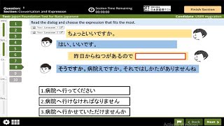 JFT  basic a2 confersation & Script And Vocabulary | JFT Basic A2 Full sample test 2025 with answers