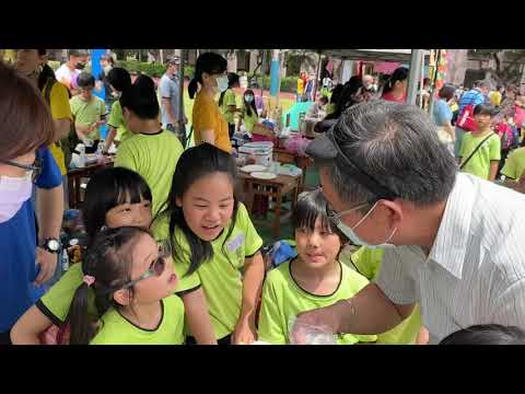 快樂、溫馨、趣味、創新的2021年母親節園遊會－臺北市萬華區雙園國小