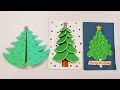 3 DIY Christmas Cards for Kids/Handmade Christmas Greeting Cards for Kids