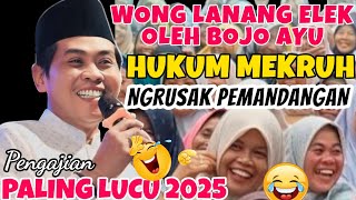 KH ANWAR ZAHID TERBARU SEPCIAL NGARAP MANTEN ANYAR | FULL LUCU